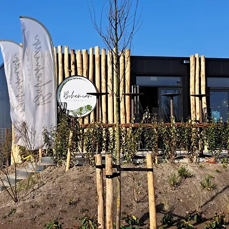 Enkhuizer Auszeit Haus Nr 243 Vakantiehuis Enkhuizen